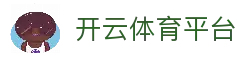 APP下载安装平台